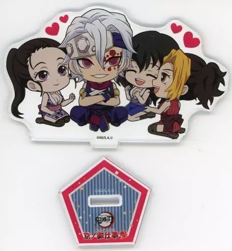鬼滅の刃 宇髄天元 アクリルスタンド まとめ売り 雛鶴 須磨 まきを アクスタ 鬼滅の刃 宇髄天元 アクリルスタンド まとめ売り 雛鶴 須磨 まきを