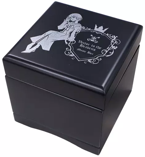 キングダム ハーツ オルゴール Vector to the Heavensシオン 駿河屋 -<中古>シオン オルゴール Vector to the Heavens 「キングダム