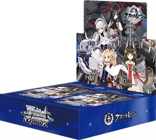ヴァイス　アズールレーン　1カートン 再販仕様】ヴァイスシュヴァルツ アズールレーン Vol.2(1カートン