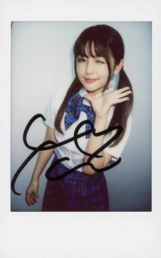【最終日】YUI 直筆サイン入り生写真 Amazon.co.jp: 鷹宮ゆい直筆サイン入り生チェキ : おもちゃ