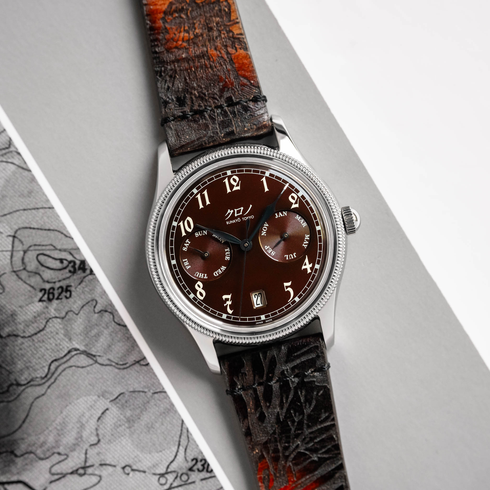 2023 Kurono Tokyo Anniversary Calendrier 'Azuki' ref. | Ticking