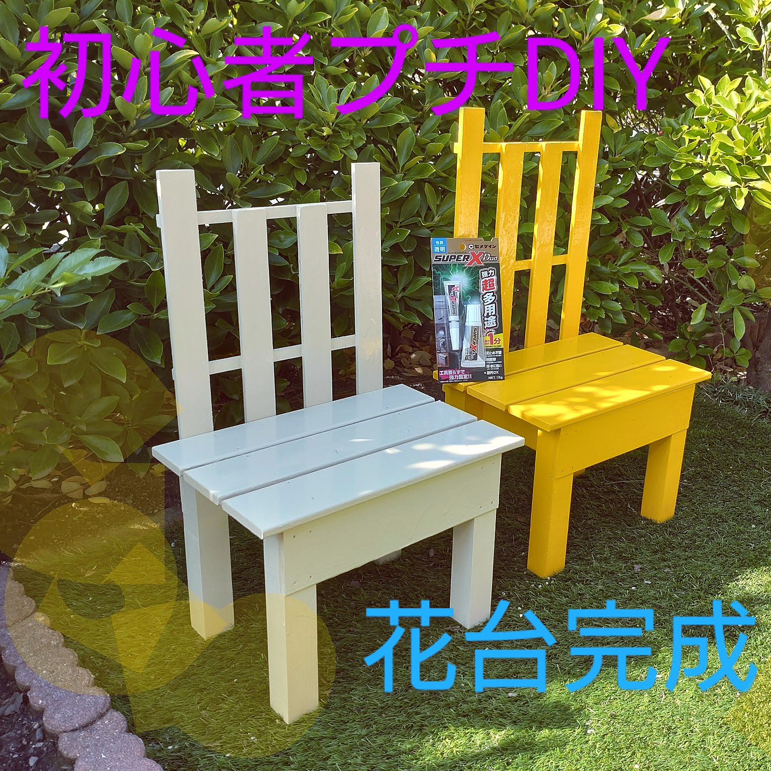51696bed76342599805019806af827
