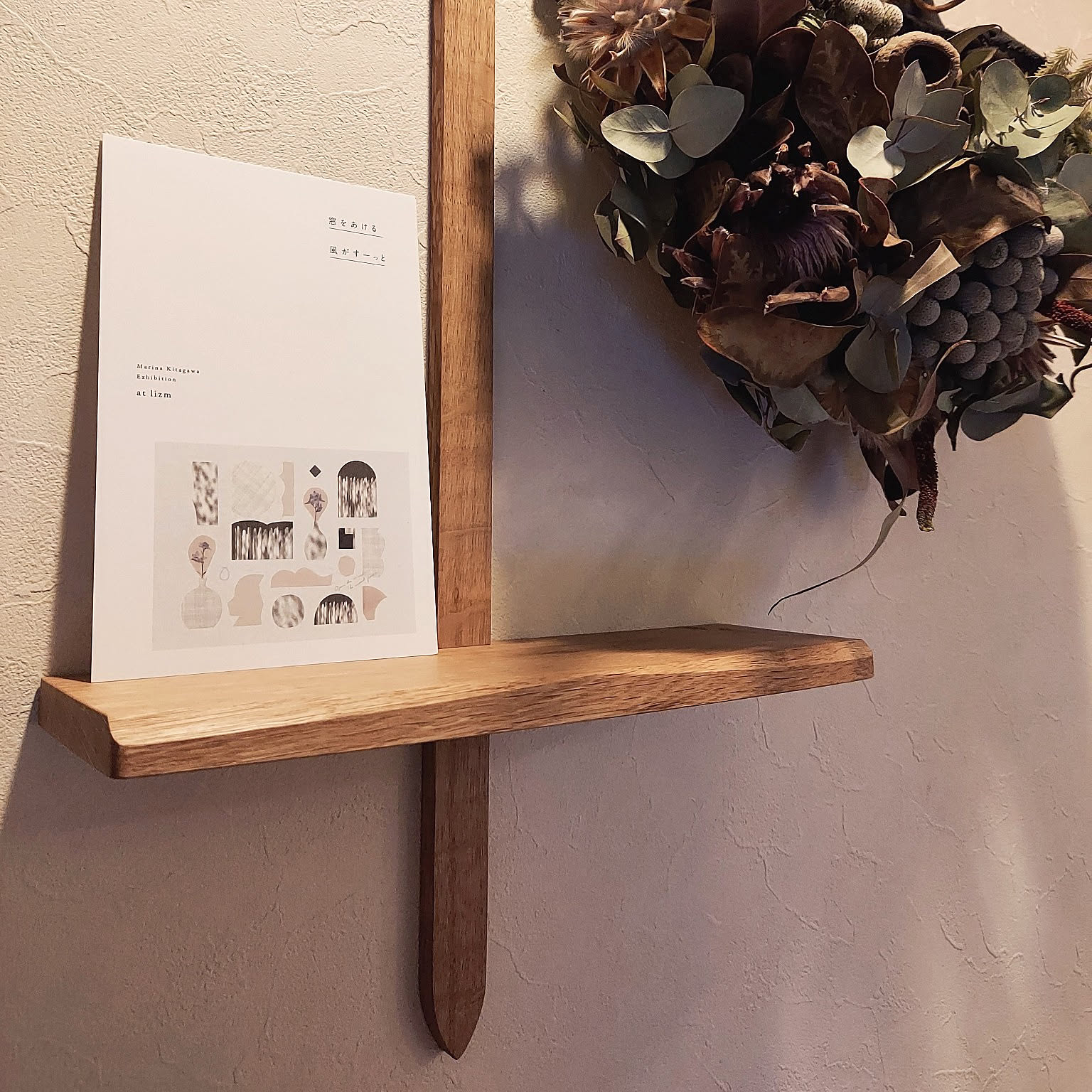 高塚和則 壁掛け棚のおすすめ商品とおしゃれな実例 ｜ RoomClip