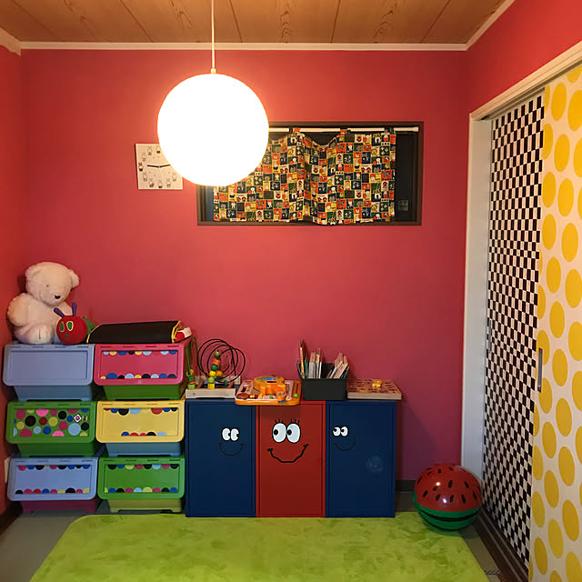 IKEA イケア LIXHULT キャビネット メタル レッド 赤 d00328677 - 通販