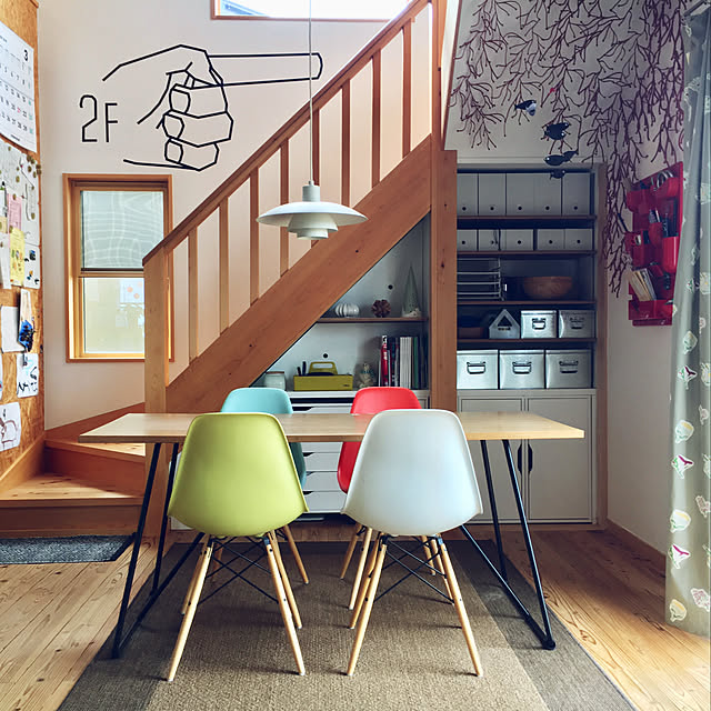 Vitra（ヴィトラ） アルギュ - 通販 | 家具とインテリアの通販
