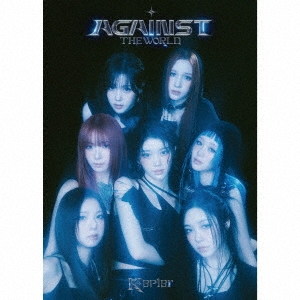 AGAINST THE WORLD ［CD+ブックレット+メタルチャーム付きクリア