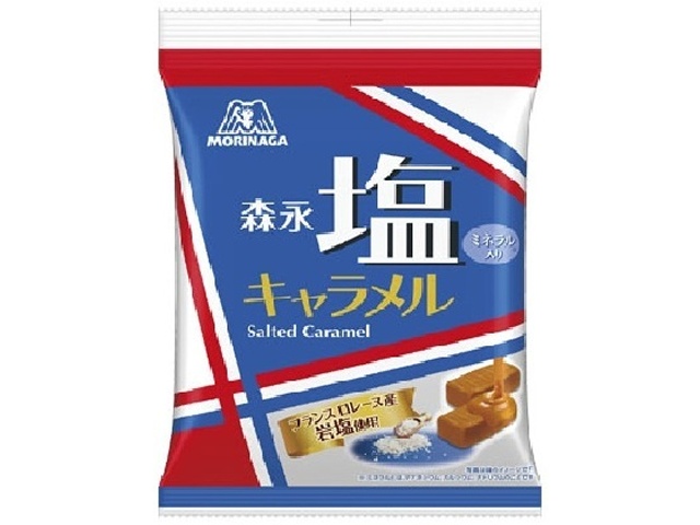 森永 塩キャラメル袋 83g | お菓子・駄菓子・食品の激安通販卸問屋