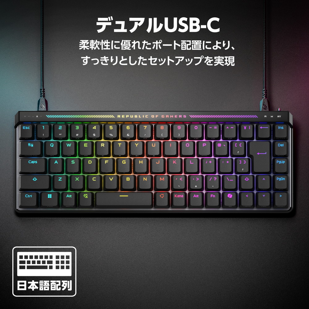 ASUS エイスース M605 ROG Falchion Ace HFX 有線 日本語配列ミニ