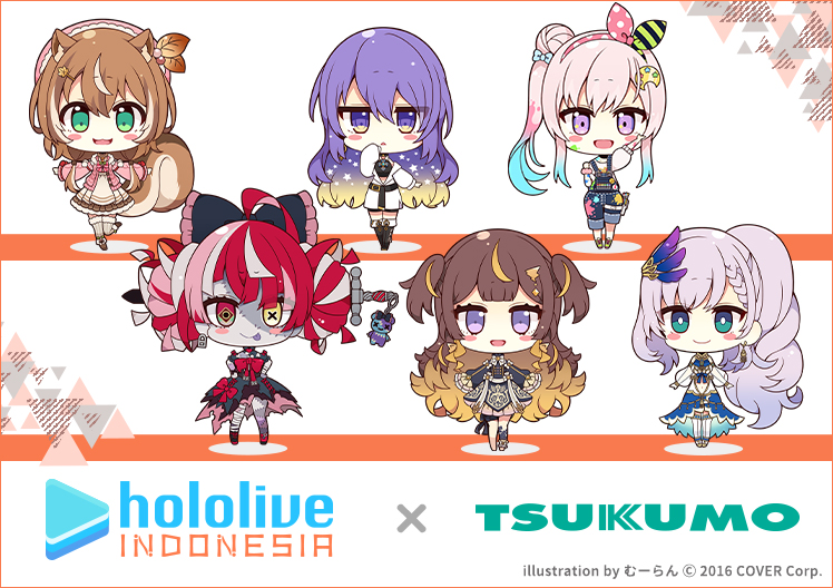 ホロライブインドネシア×ツクモ】オリジナルコラボレーショングッズ