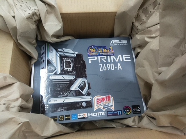 セット商品（AMD + ASRock） Ryzen 9 9950X + ASRock X870 Steel
