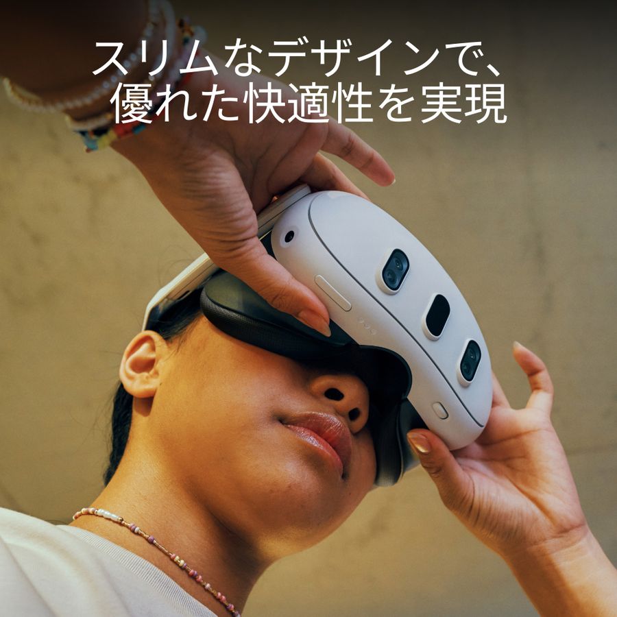 META メタ Quest 3 512GB 899-00594-01 オールインワンVRヘッドセット