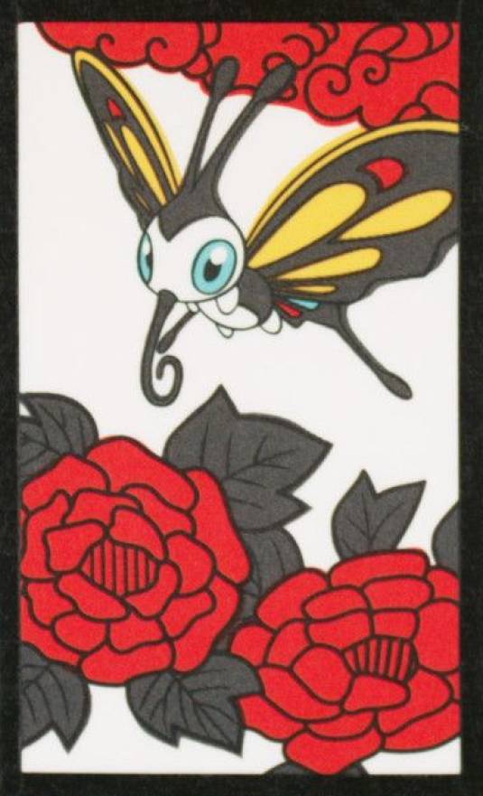 カードダスその他 2016 POKEMON HANA-FUDA INKAY/POLIWAG Inkay