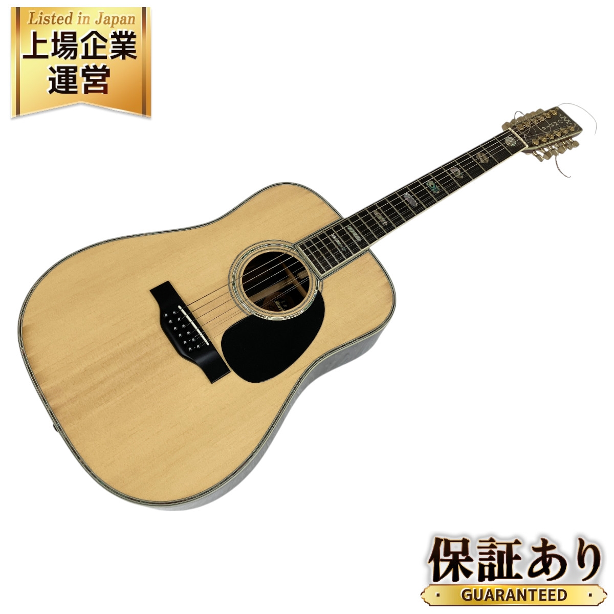 希少！美品】Morris MY-80 アコースティックギター【ハードケース付