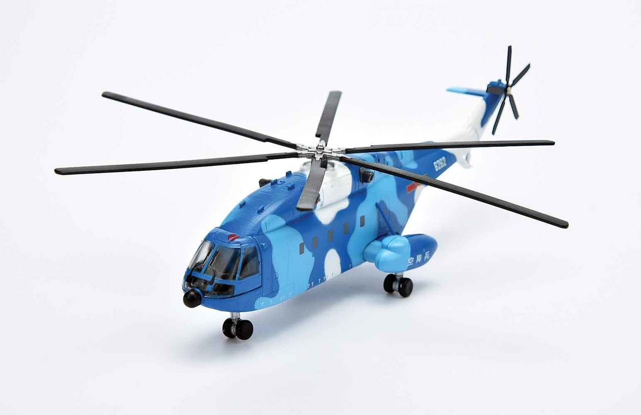 Changhe Z-8 PLA Navy - Chinese Warbirds, 1:144 Air Force 1 AF1-0133A