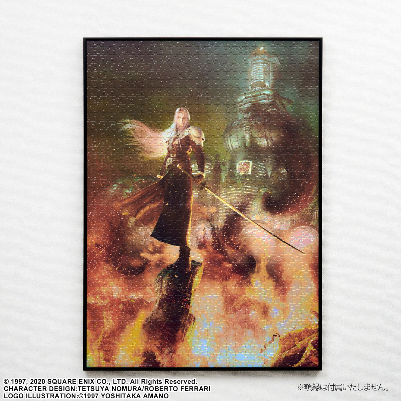 FINAL FANTASY VII REMAKE Premium Jigsaw Puzzle Sephiroth Key Art
