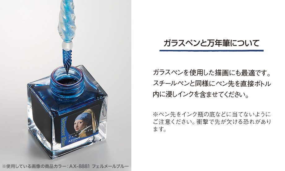 新品 SEE SEE Botanize invisible ink ランプ 黒 SEE SEE × BOTANIZE