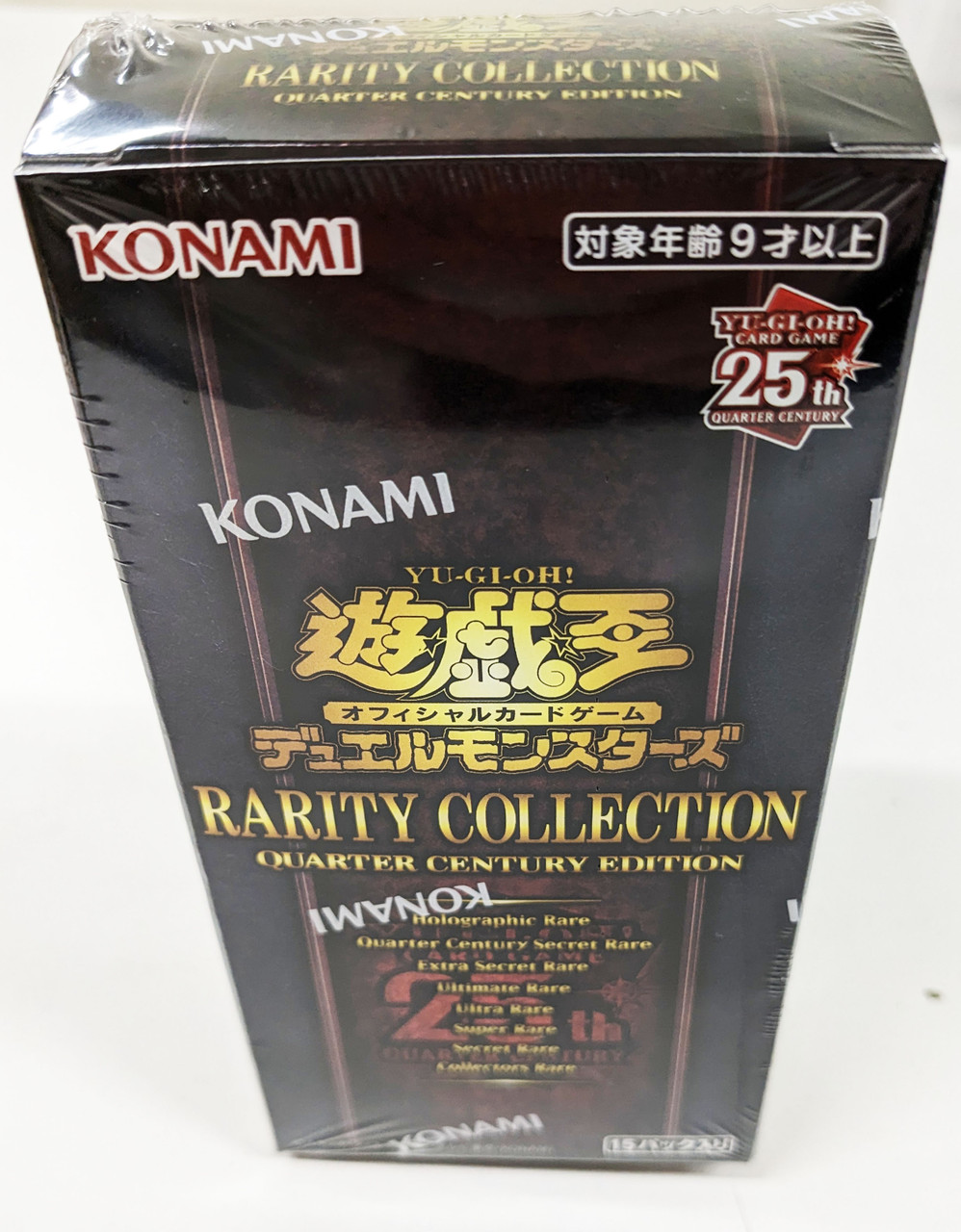 Konami Yu-Gi-Oh! OCG RARITY COLLECTION -QUARTER CENTURY EDITION-