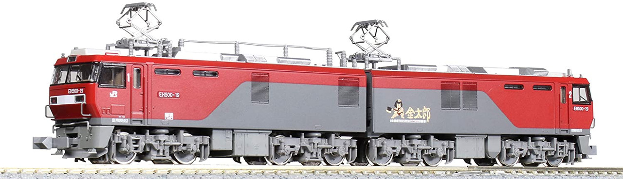 3037-3 JR Electric Locomotive Type EH500 3rd Edition