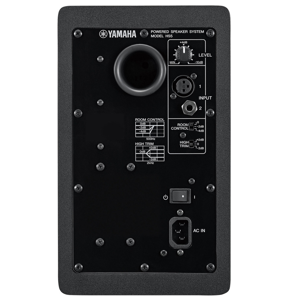 Yamaha HS5 W White | ZenPro Audio