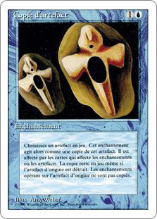 CopyArtifact__46554.1590612082