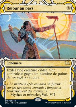 Swords to Plowshares | Strixhaven Mystical Archive | Star City Games
