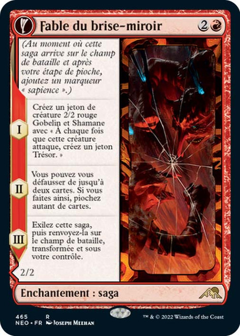 Fable of the Mirror-Breaker // Reflection of Kiki-Jiki (#465