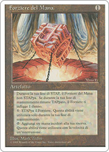 魔力の櫃 Mana Vault MPS FOIL 部分光沢 英語版 魔力の櫃/Mana Vault