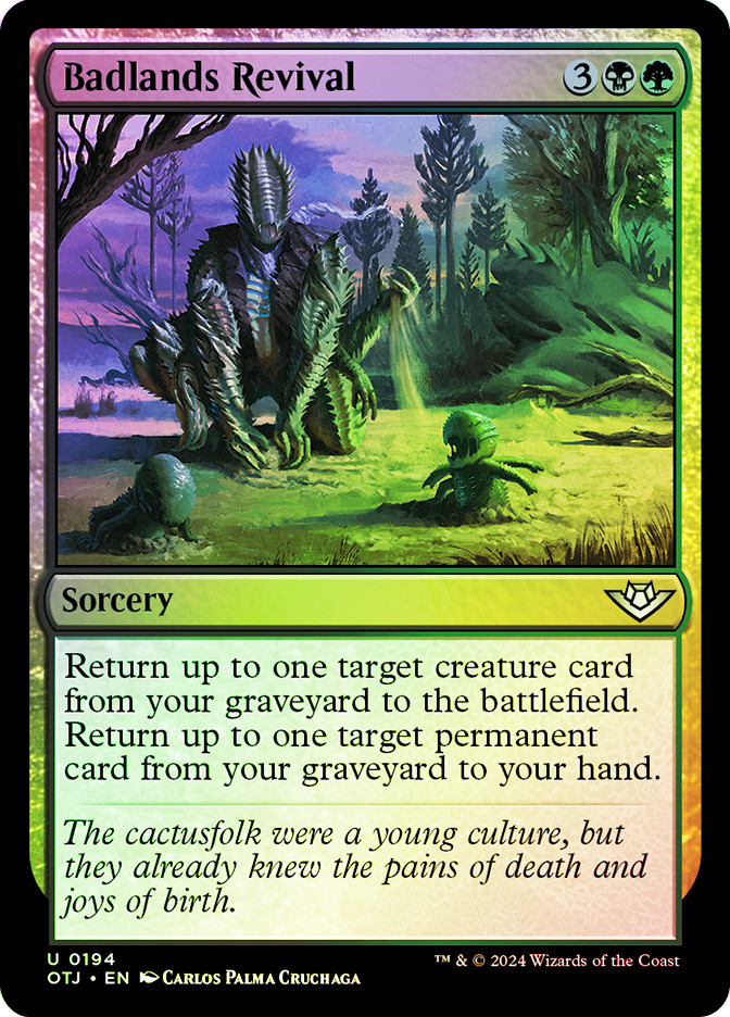 リバイズド Bayou 英語版 状態MP程度 mtg リバイズド Bayou 英語版