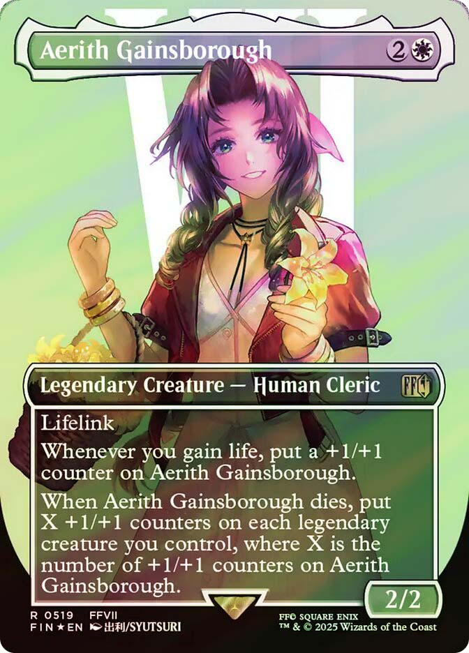 MTG エアリス・ゲインズブール サージfoil FF その他 ホロ MTG