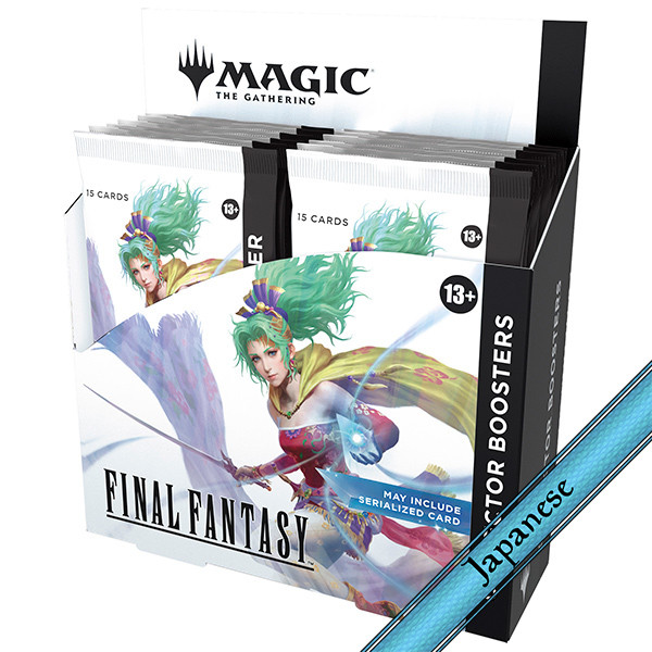 コレクターブースター finals fantsy 24パック コレクターブースター