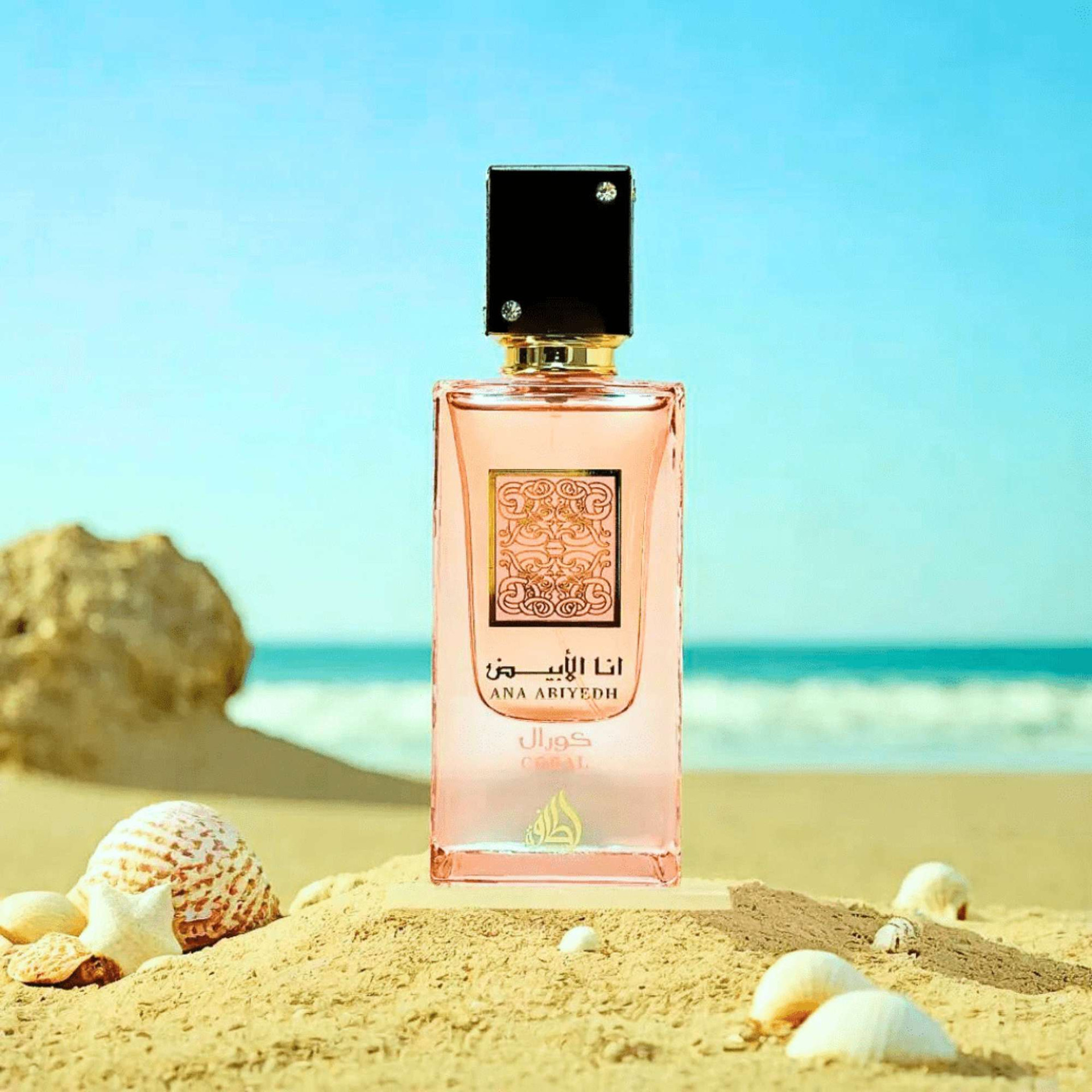 Lattafa Ana Abiyedh Coral 2.04 oz Eau de Parfum Fragrance for Unisex