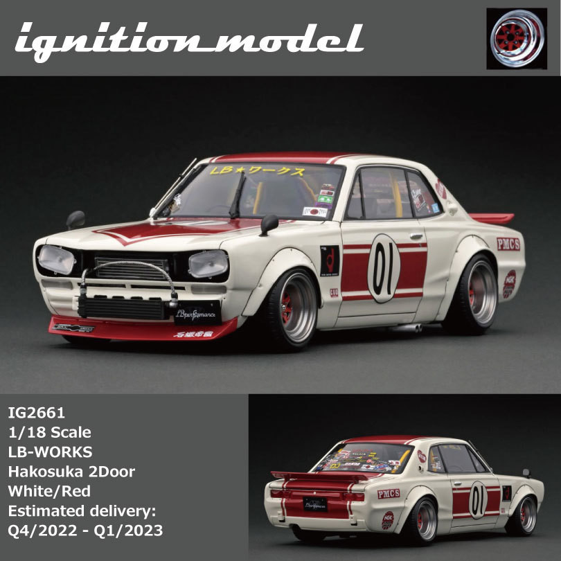 1/18 Ignition Model Nissan KPGC10 Skyline GT-R Hakosuka LB-Works