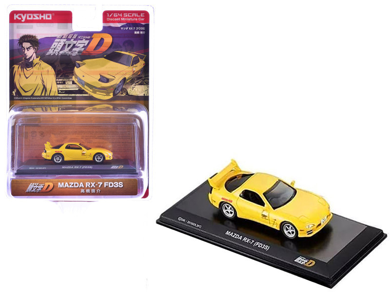 1/64 Kyosho Initial D Mazda RX-7 RX7 (FD3S) (Yellow) Diecast Car