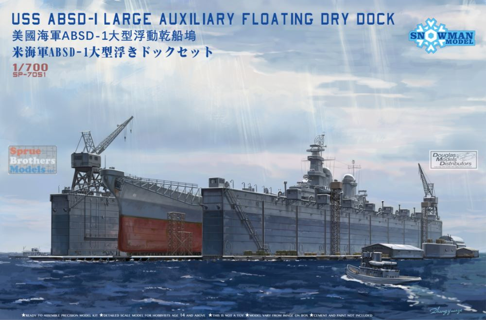 TAK07051 1:700 Takom/Snowman Model - USS ABSD-1 Large Auxiliary
