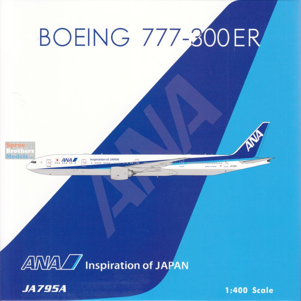 航空機・ヘリコプター PH ANA Boeing 777-300ER JA795A 1/400 航空機