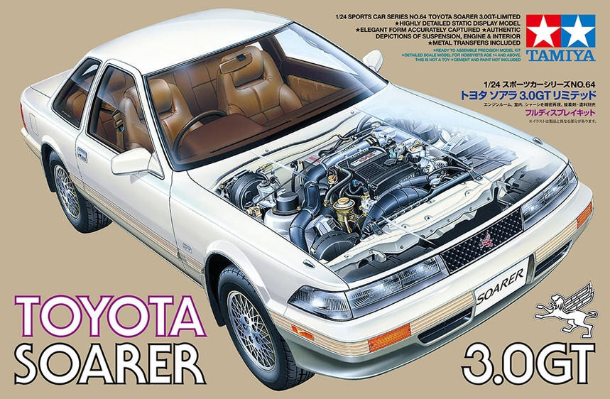tam24064-124-tamiya-soarer-3.0