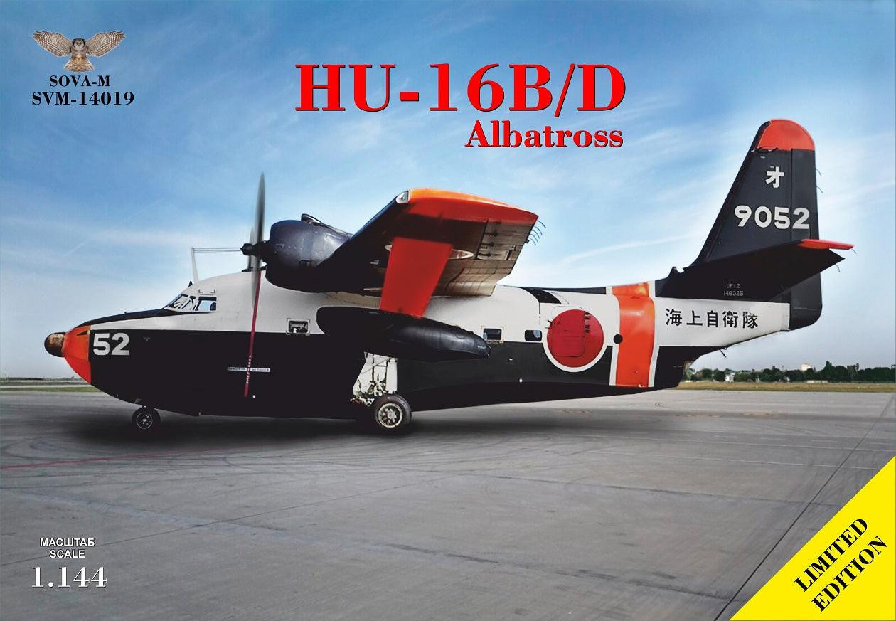 1/144 SOVA-M HU-16B/D Albatross flying boat (2 x JAPAN/ ARG/ ESP