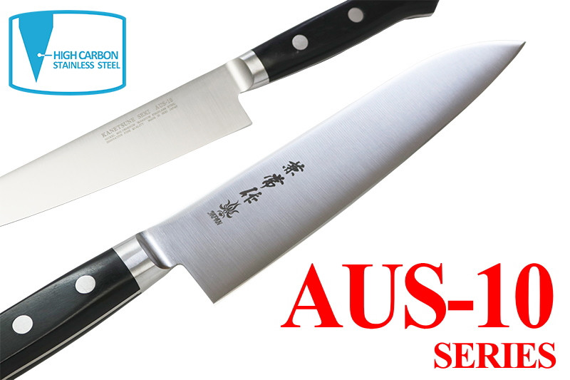 KC-172 AUS-10 Stainless Steel 210mm Kitchen Chef Knife - Kanetsune USA