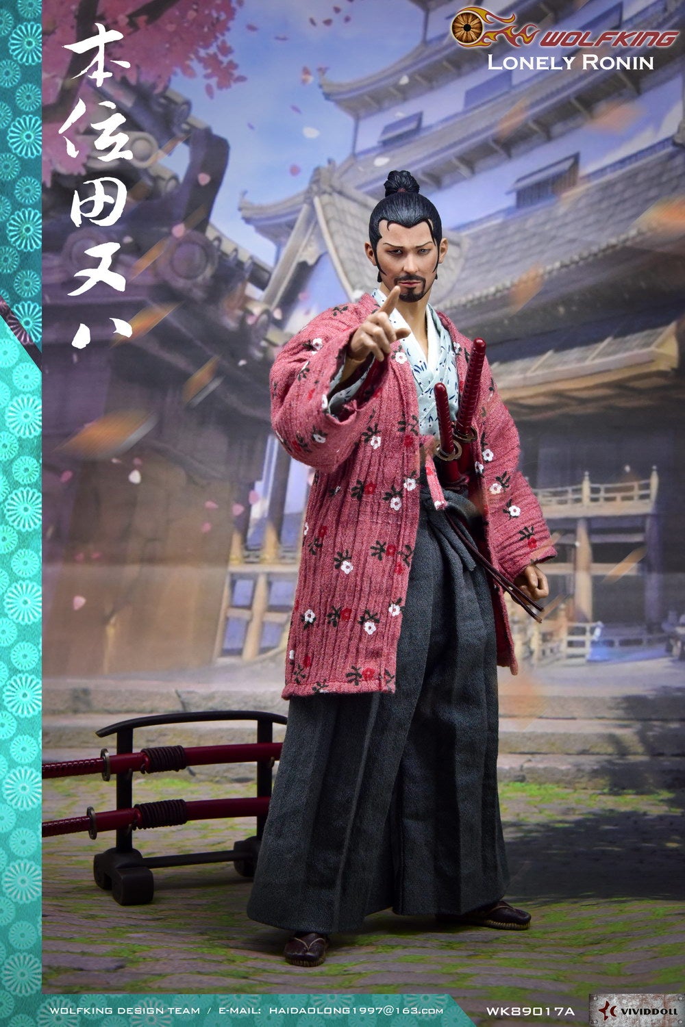 Wolfking [WK-89017A] 1/6 Scale Lonely Ronin Figure
