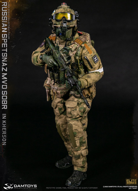 DamToys Products - One Sixth Outfitters