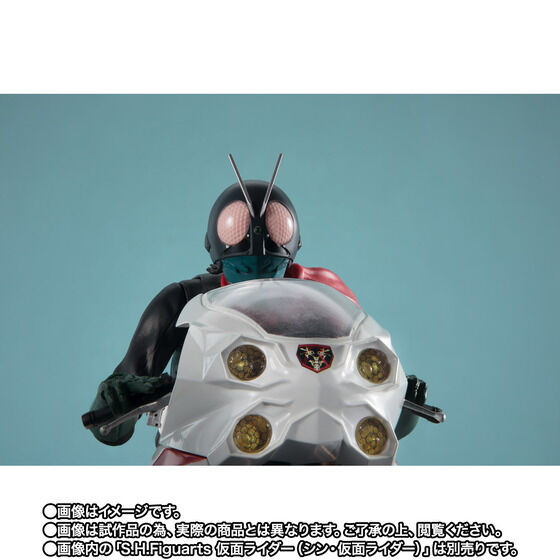 S.H.Figuarts CYCLONE (Shin Kamen Rider)