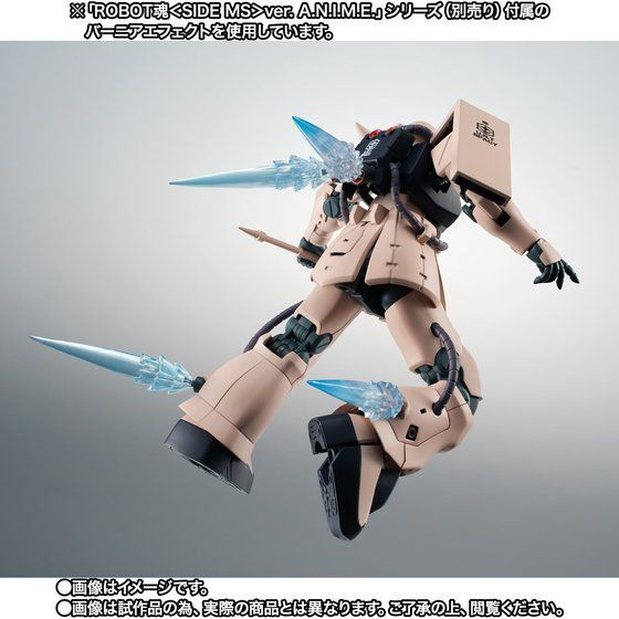 Robot Spirit SIDE MS MS-06F-2 Zaku II F2 E.F.S.F. ver. A.N.I.M.E.