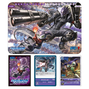 Digimon Card Game Premium Binder Set 2023
