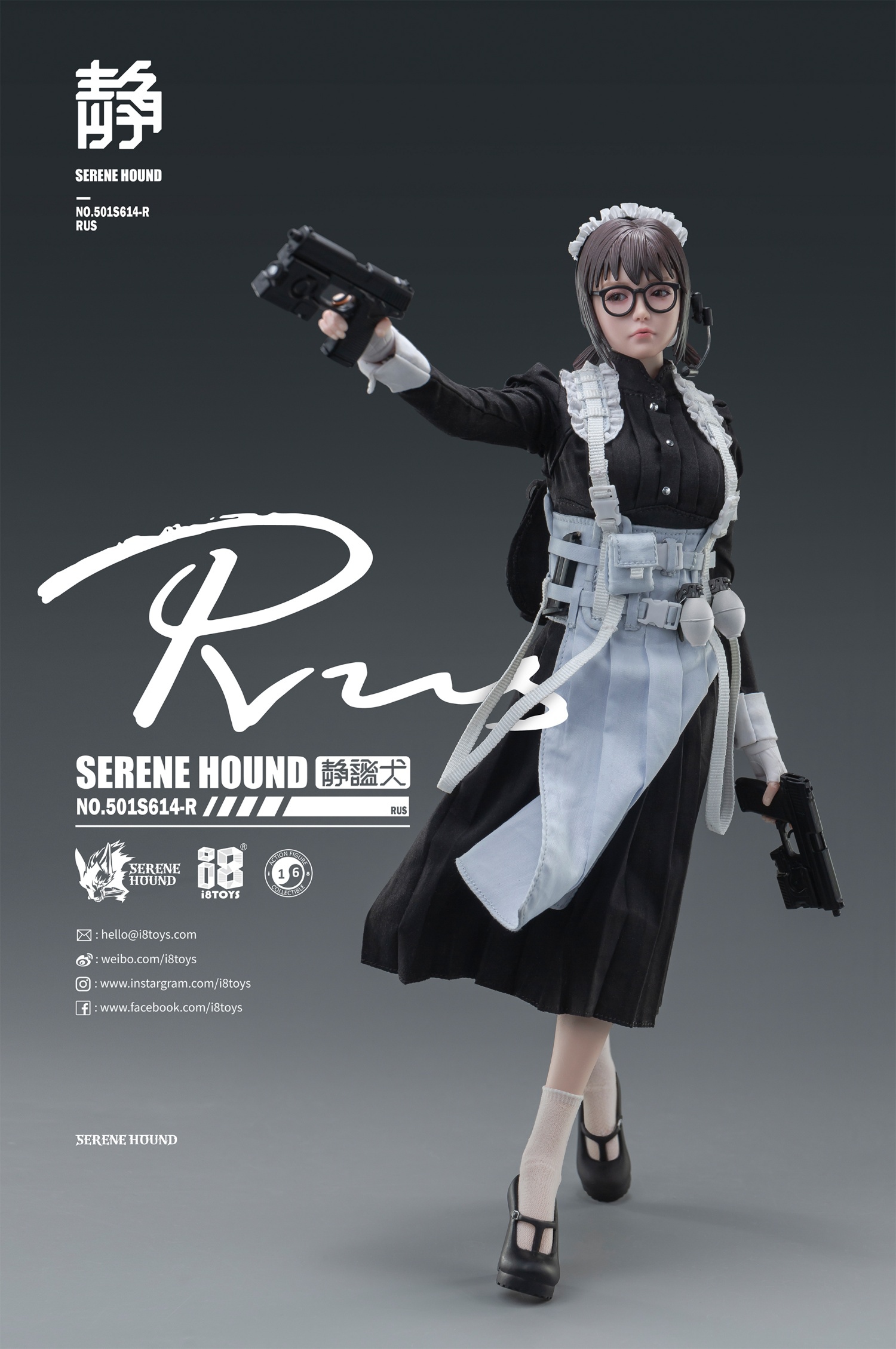 i8TOYS 1/6 Rus Serene Hound Troop Female Figure [I8-501S614R