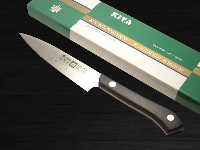 Kiya New Edelweiss No.180 Japanese Chef's Petty Knife(Utility