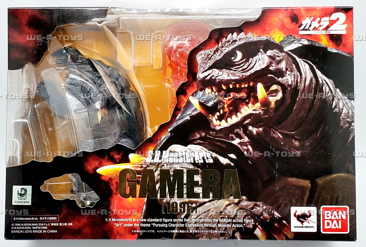 Bandai Tamashii Nations S.H.MonsterArts Gamera 2 Figure - We-R-Toys