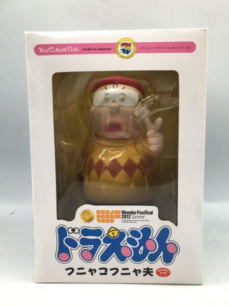 MEDICOM TOY(メディコムトイ) / フィギュア/フニャコフニャ夫