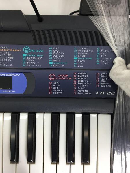 CASIO(カシオ) / LK-22 キーボード LK-22/カシオ/ピアノ | 中古品の