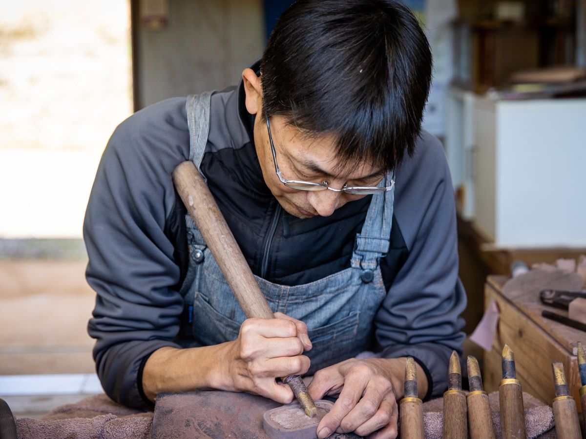 山口県伝統工芸品「赤間硯」作硯体験 作硯家・日枝陽一氏とともに石と