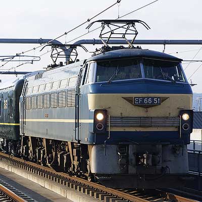 トワイライトエクスプレス”出場回送をEF66がけん引｜鉄道ニュース